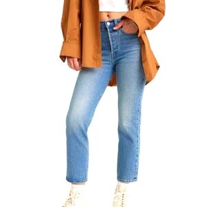 Levi's Premium Jeans Wedgie Straight